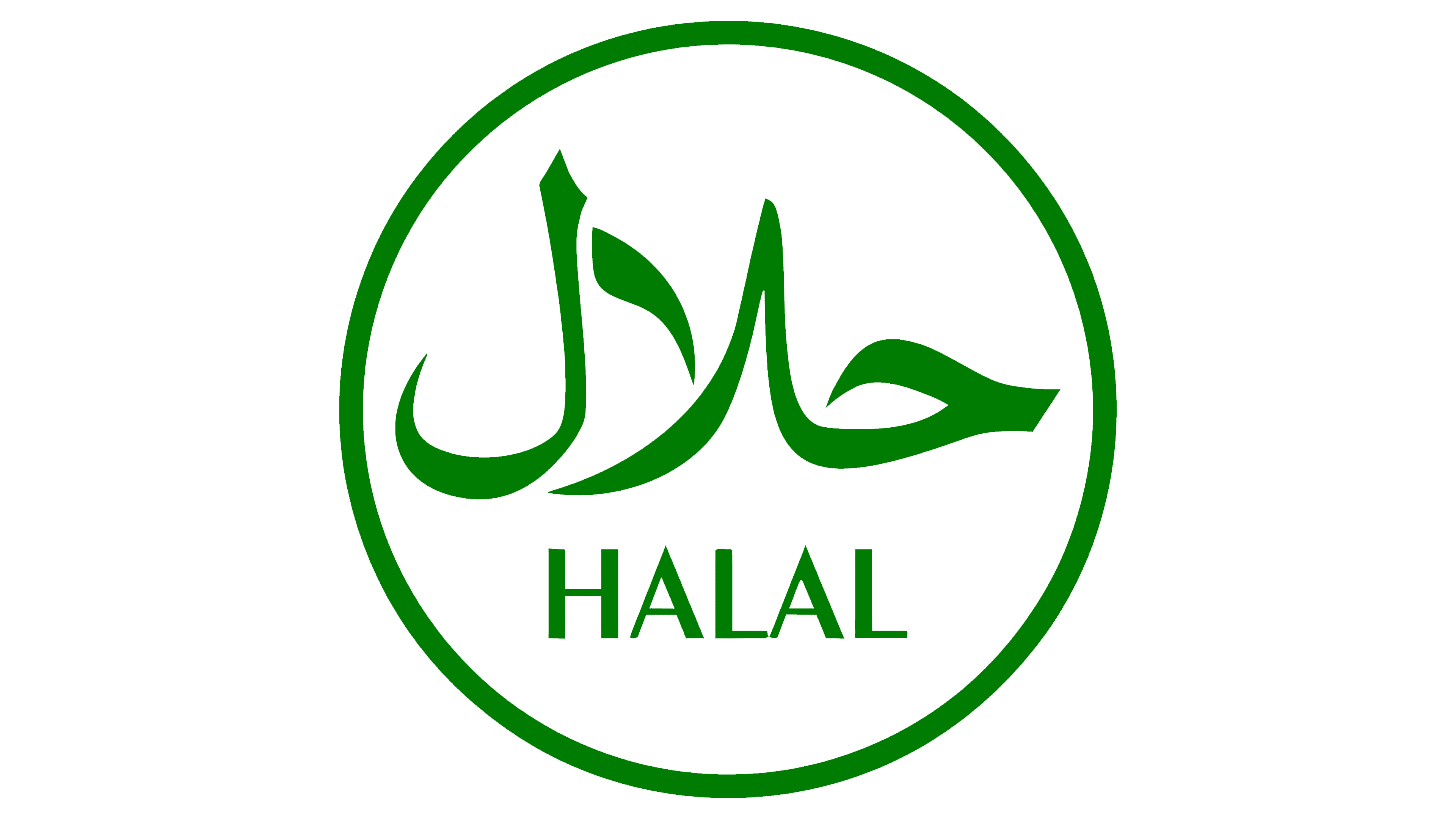 Halal certifcat Logo